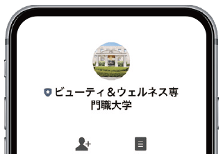 LINEイメージ