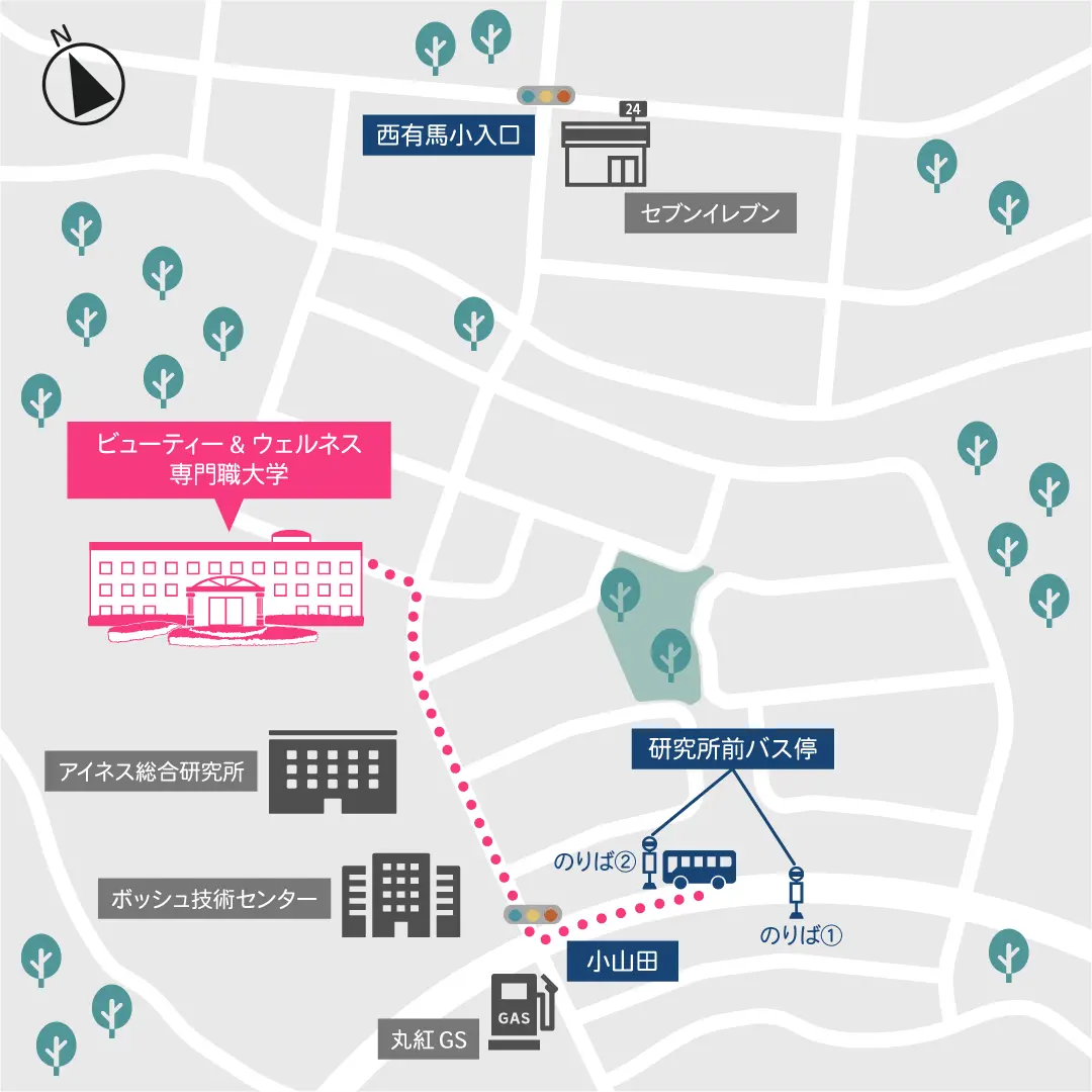 アクセス | ミスパリ学園 ビューティ＆ウェルネス専門職大学