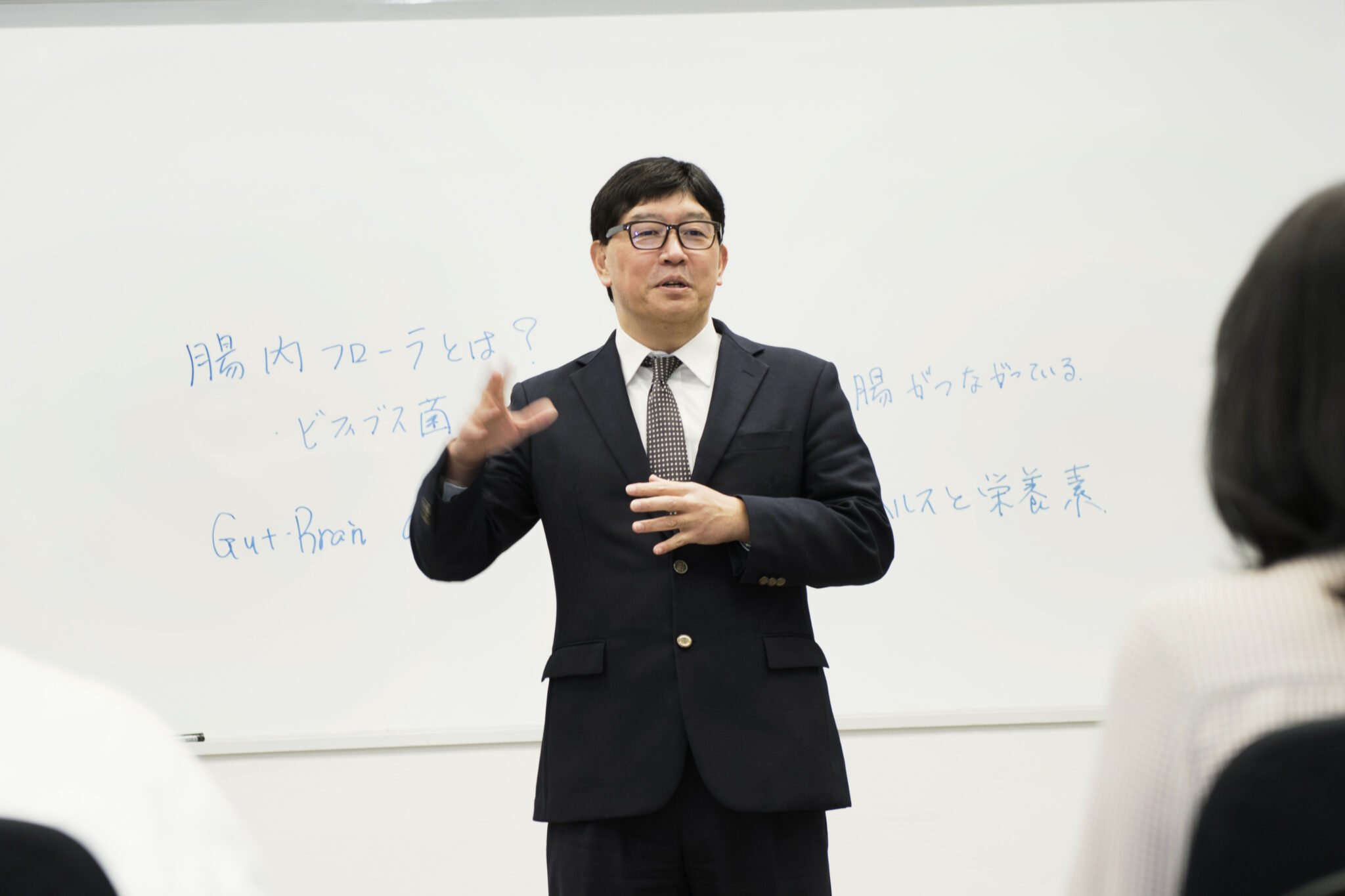 押田 恭一【教授】 | ミスパリ学園 ビューティ&ウェルネス専門職大学